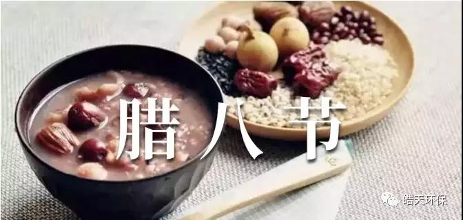 微信圖片_20180124094558.jpg 微信圖片_20180124094558.jpg